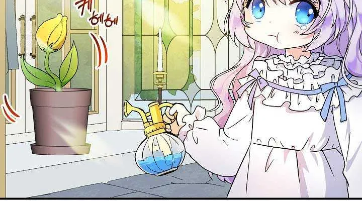 I’m the Main Character’s Child Chapter 11 page 56 - 