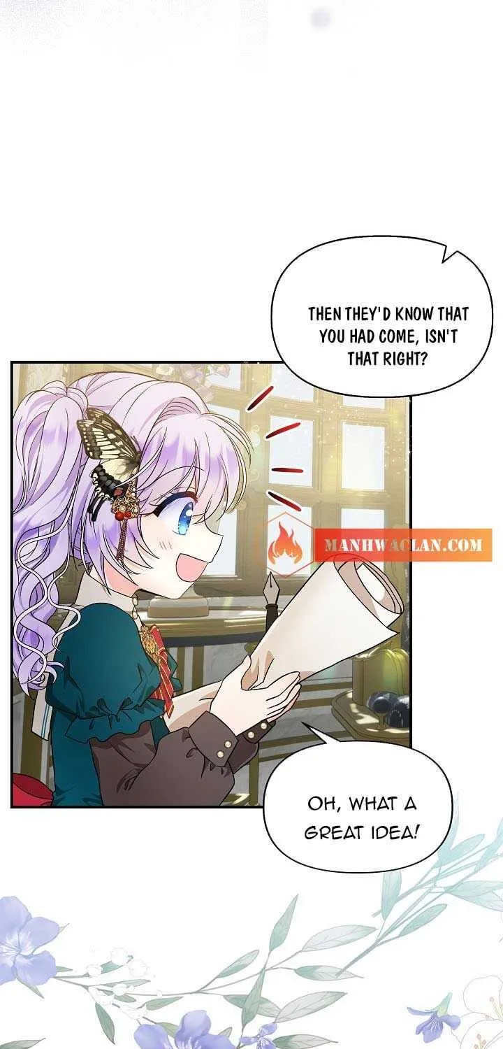 I’m the Main Character’s Child Chapter 13 page 16 - 