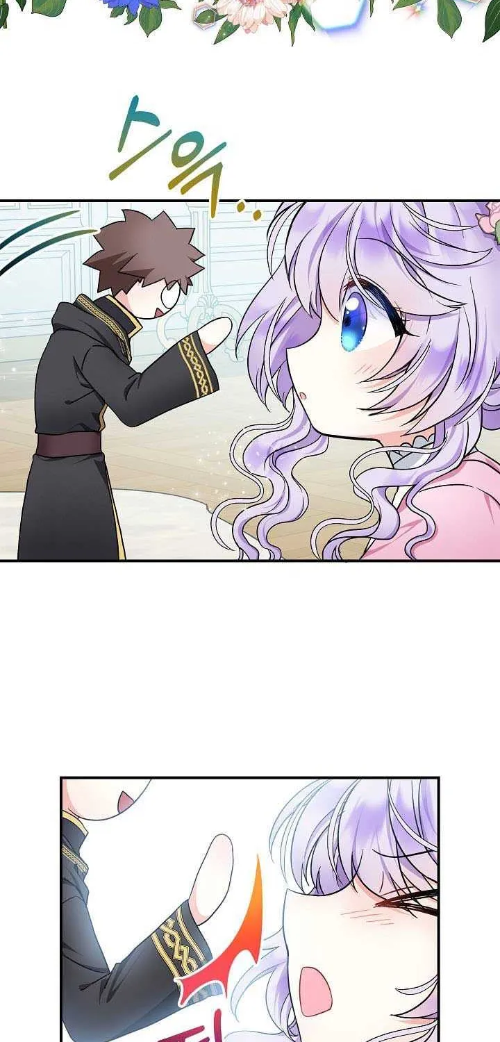 I’m the Main Character’s Child Chapter 13 page 32 - 
