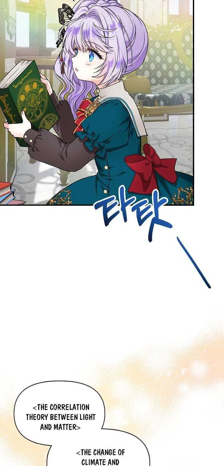 I’m the Main Character’s Child Chapter 13 page 9 - 
