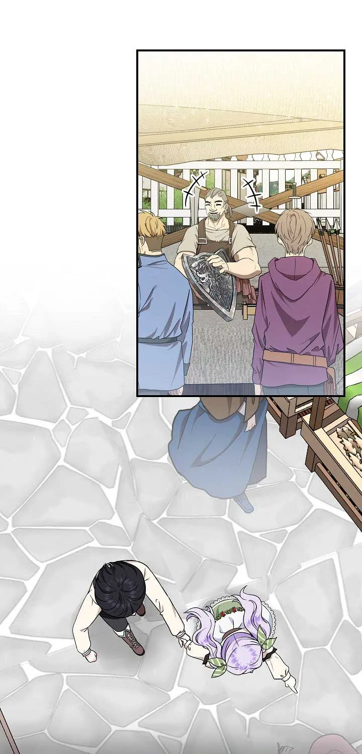 I’m the Main Character’s Child Chapter 14 page 22 - 