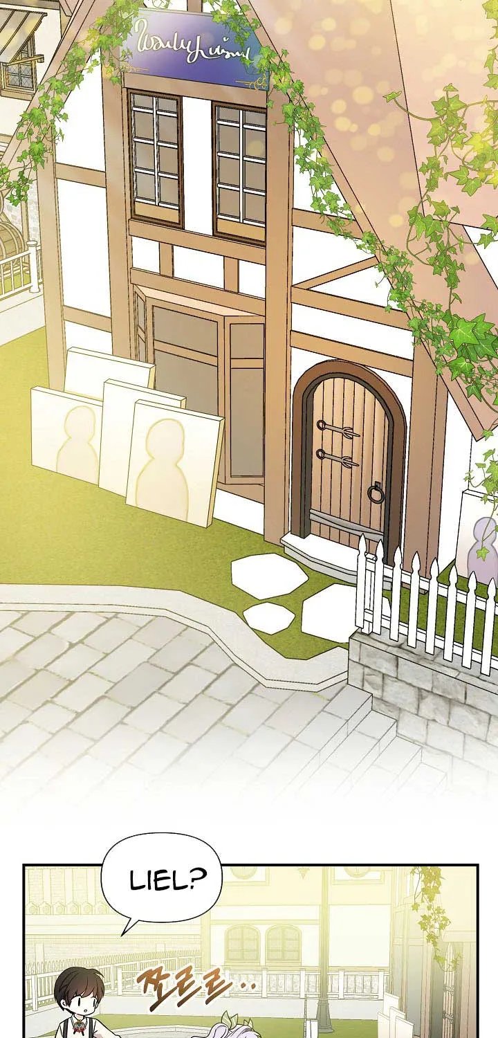I’m the Main Character’s Child Chapter 14 page 27 - 