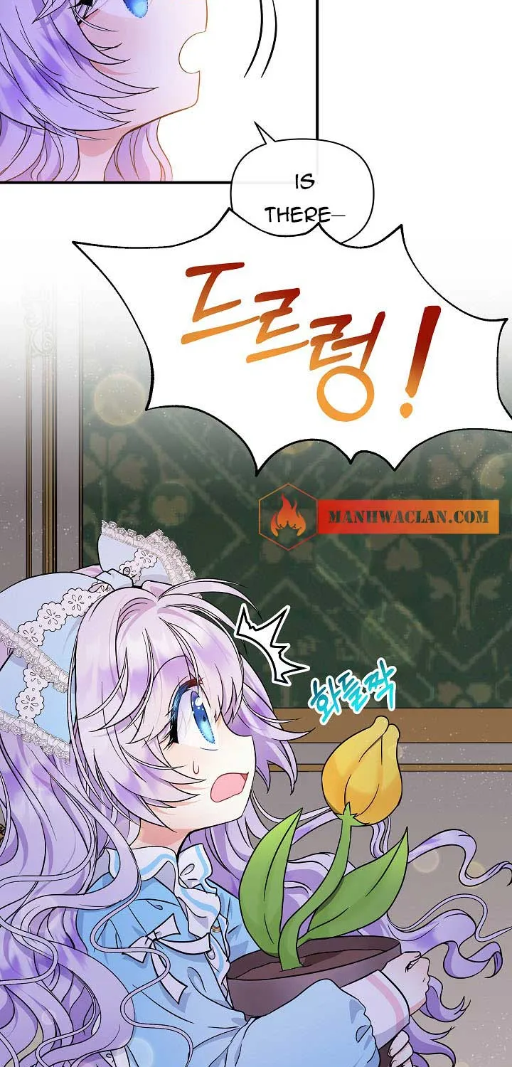 I’m the Main Character’s Child Chapter 15 page 23 - 