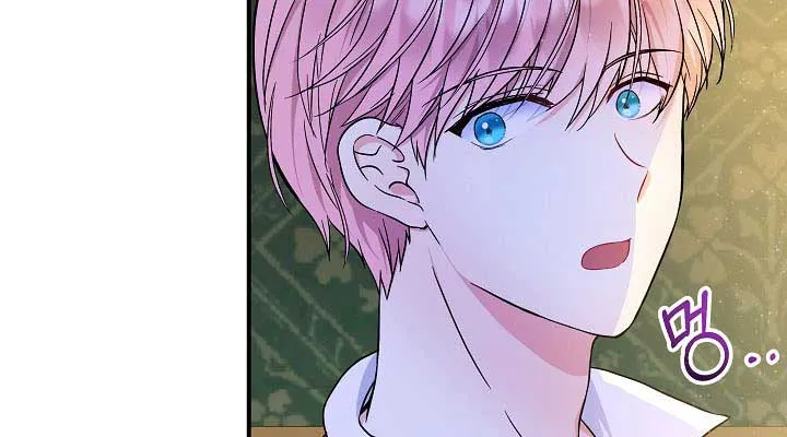 I’m the Main Character’s Child Chapter 15 page 35 - 
