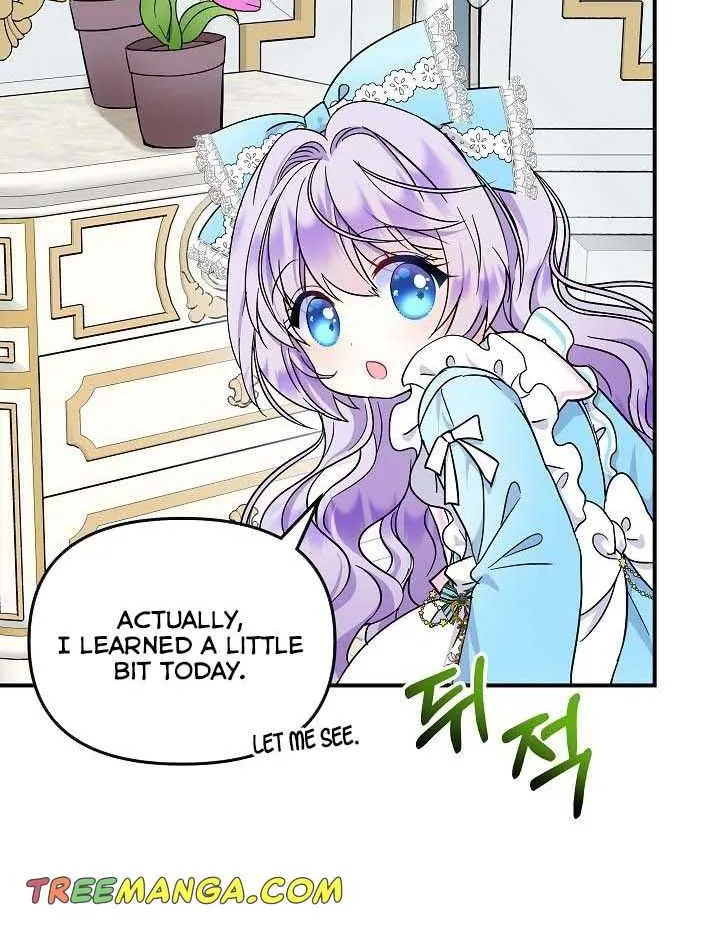I’m the Main Character’s Child Chapter 18 page 12 - 