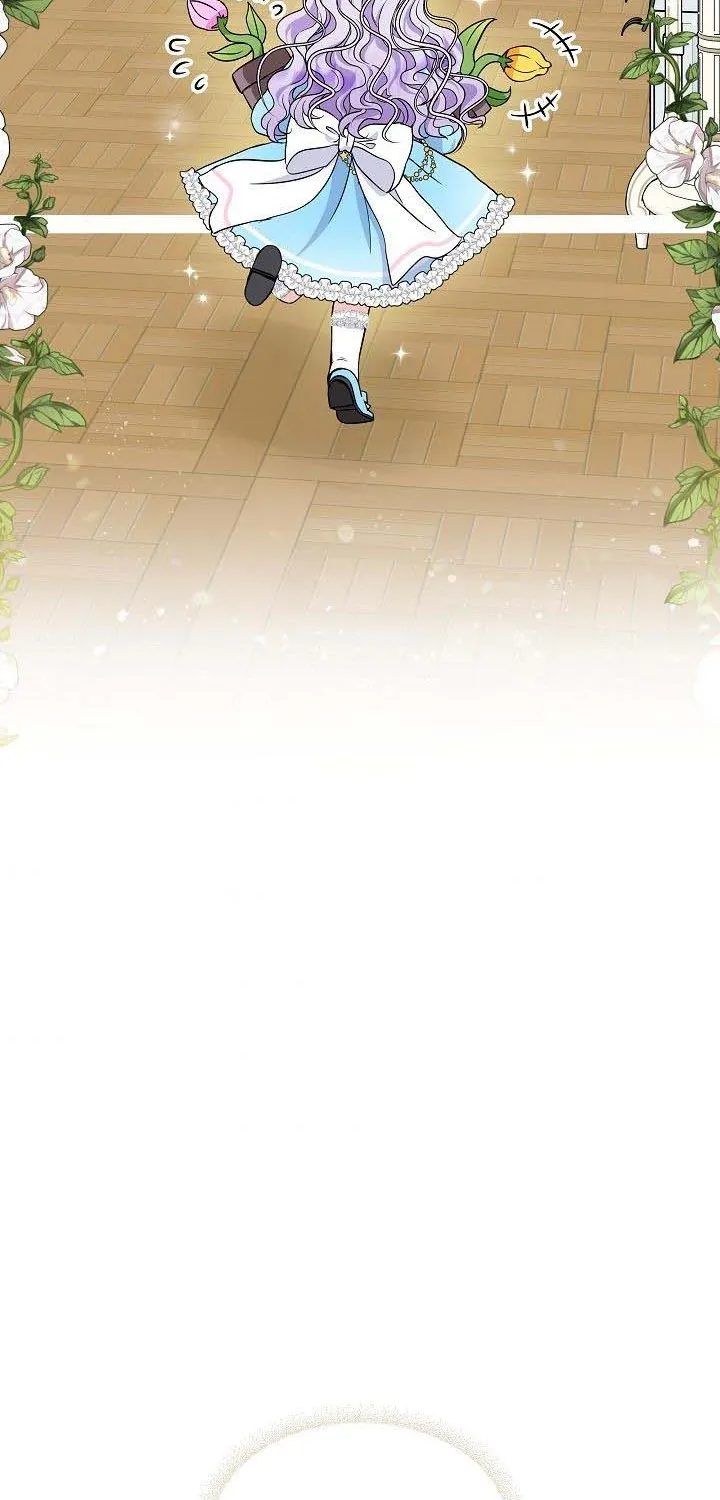 I’m the Main Character’s Child Chapter 18 page 37 - 