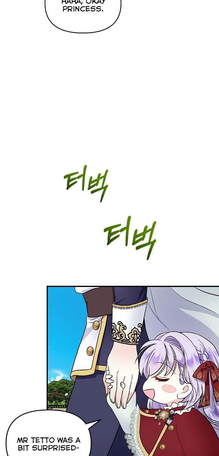 I’m the Main Character’s Child Chapter 18 page 56 - 