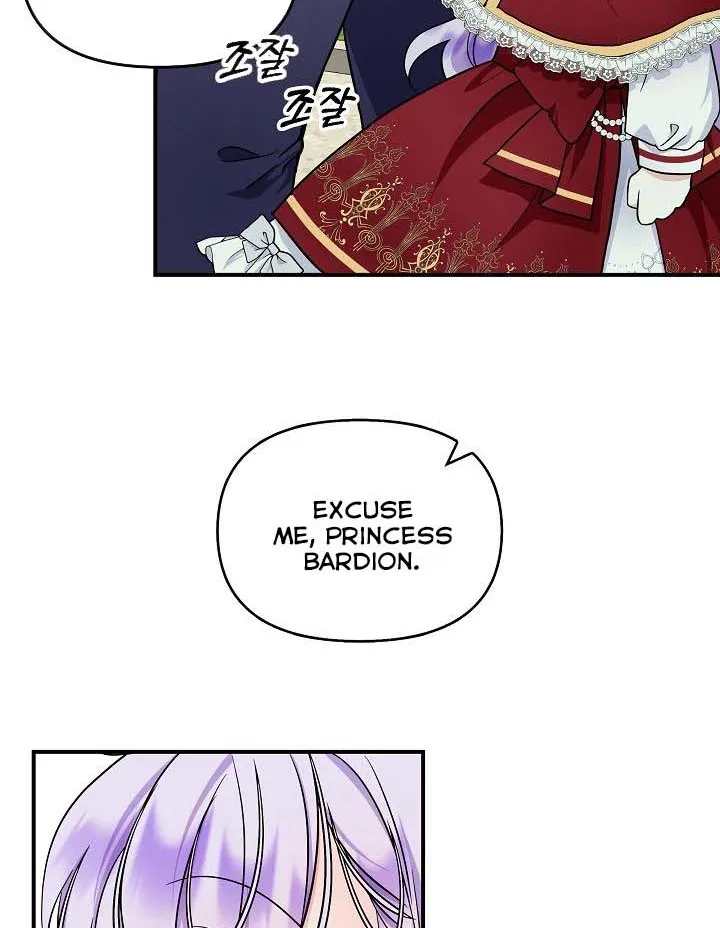 I’m the Main Character’s Child Chapter 18 page 57 - 