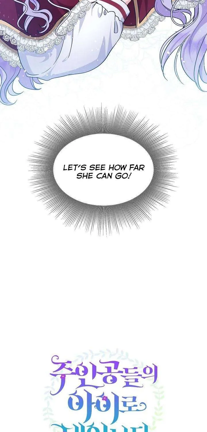 I’m the Main Character’s Child Chapter 18 page 83 - 