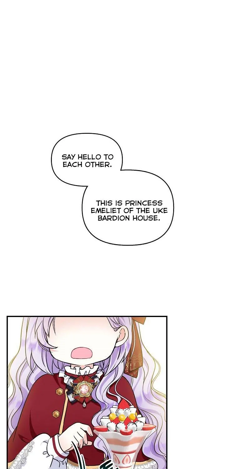 I’m the Main Character’s Child Chapter 19 page 17 - 