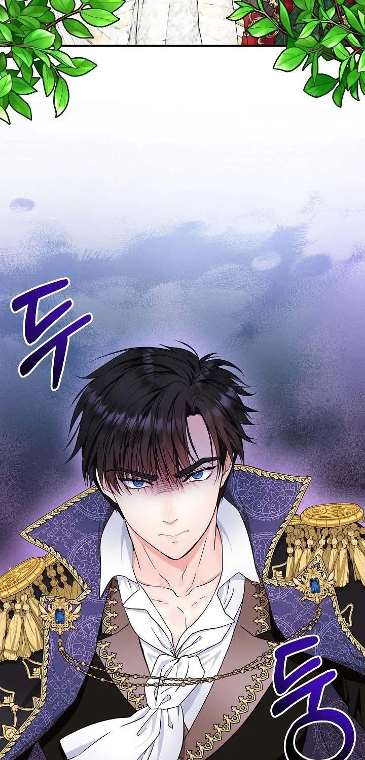 I’m the Main Character’s Child Chapter 19 page 74 - 