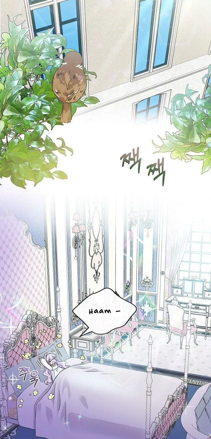 I’m the Main Character’s Child Chapter 2 page 2 - 