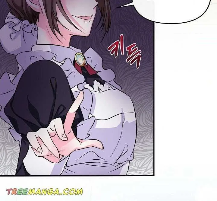 I’m the Main Character’s Child Chapter 2 page 39 - 