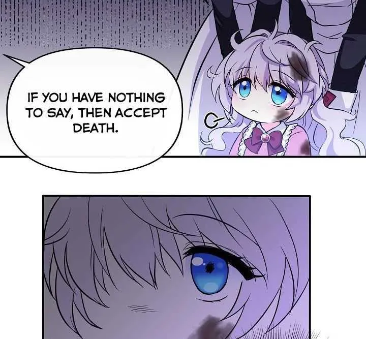 I’m the Main Character’s Child Chapter 2 page 51 - 
