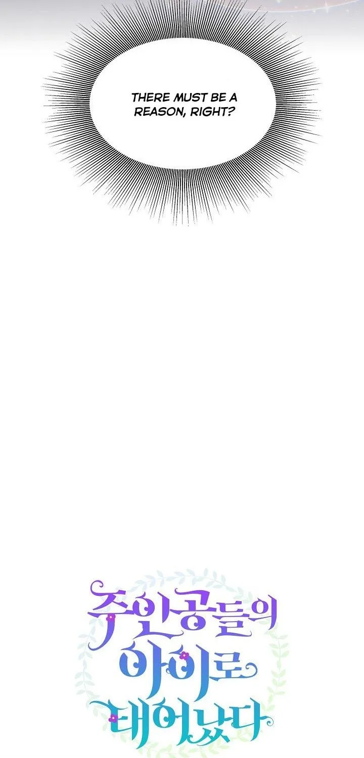 I’m the Main Character’s Child Chapter 2 page 7 - 