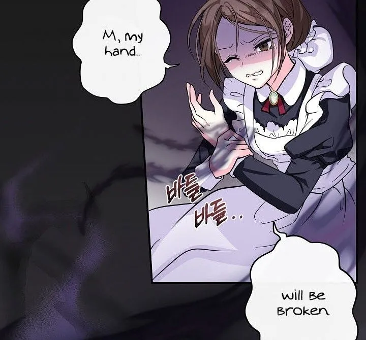 I’m the Main Character’s Child Chapter 2 page 66 - 