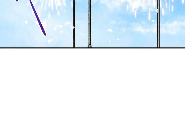 I’m the Main Character’s Child Chapter 20 page 51 - 