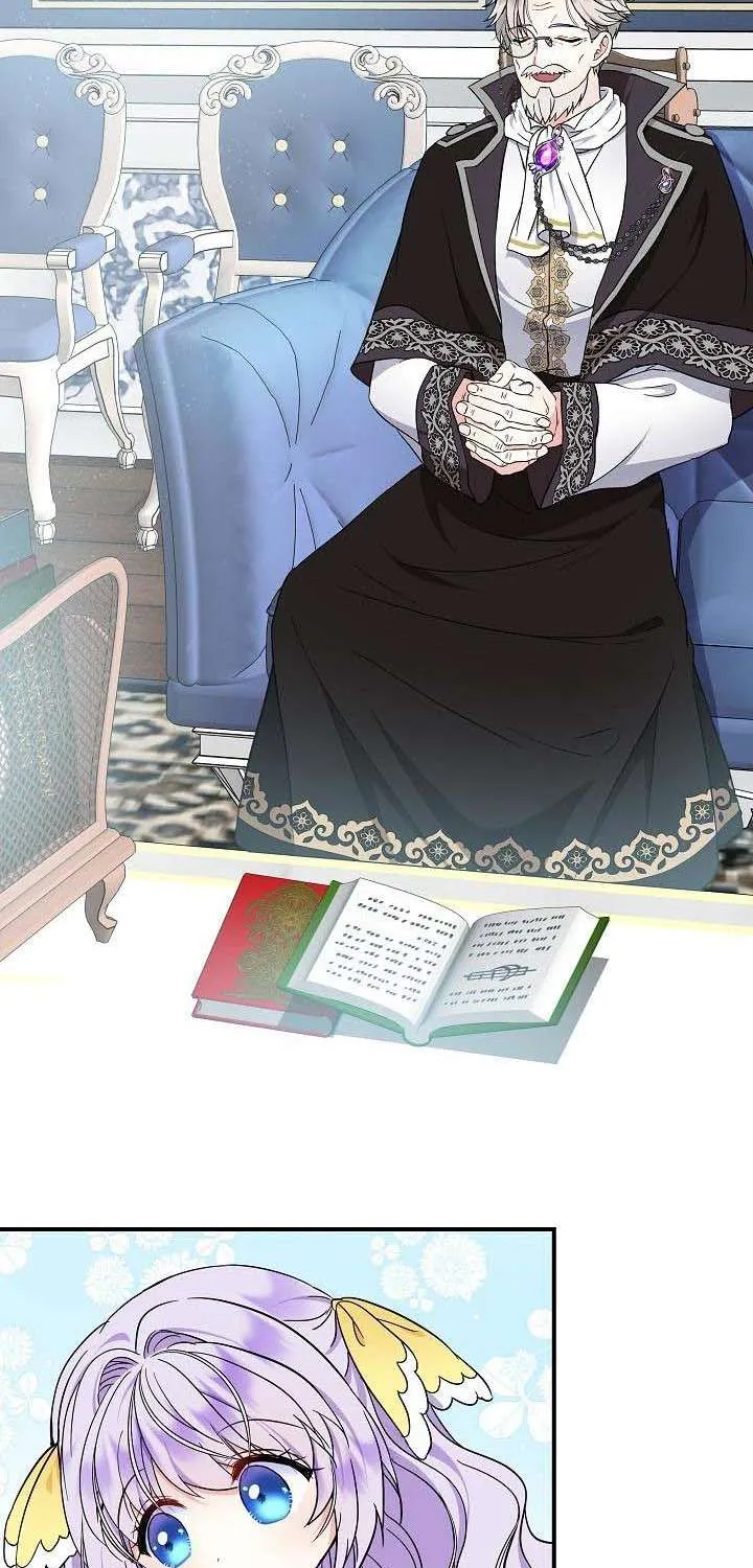 I’m the Main Character’s Child Chapter 20 page 77 - 