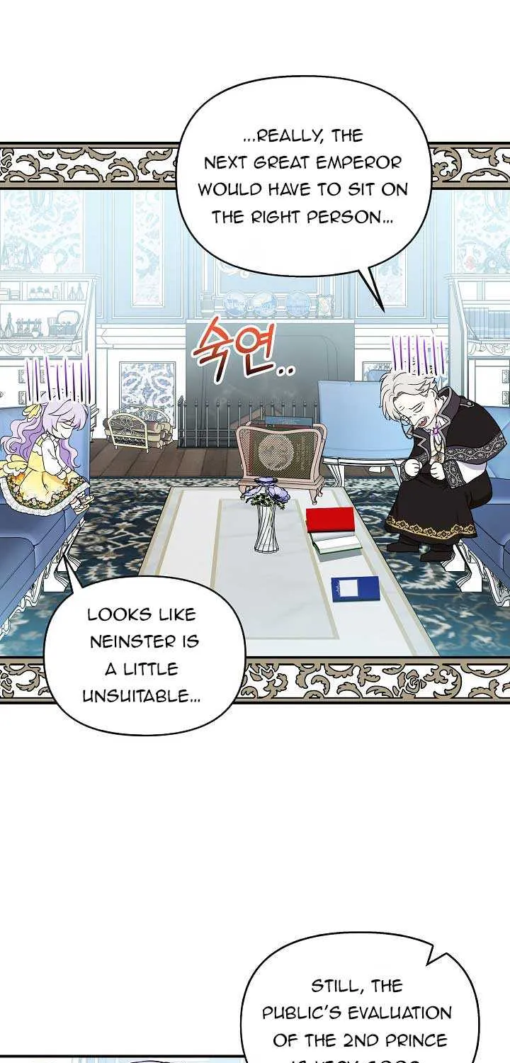I’m the Main Character’s Child Chapter 21 page 21 - 