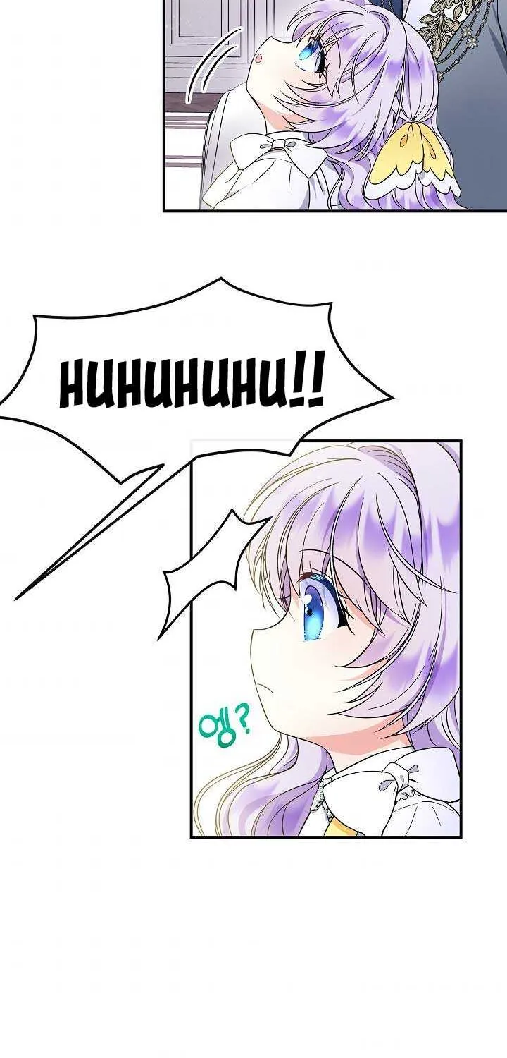 I’m the Main Character’s Child Chapter 21 page 40 - 