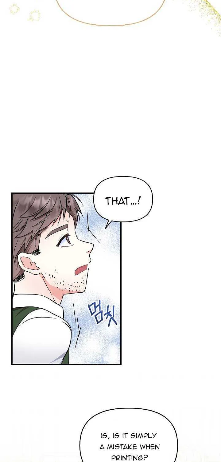 I’m the Main Character’s Child Chapter 21 page 52 - 