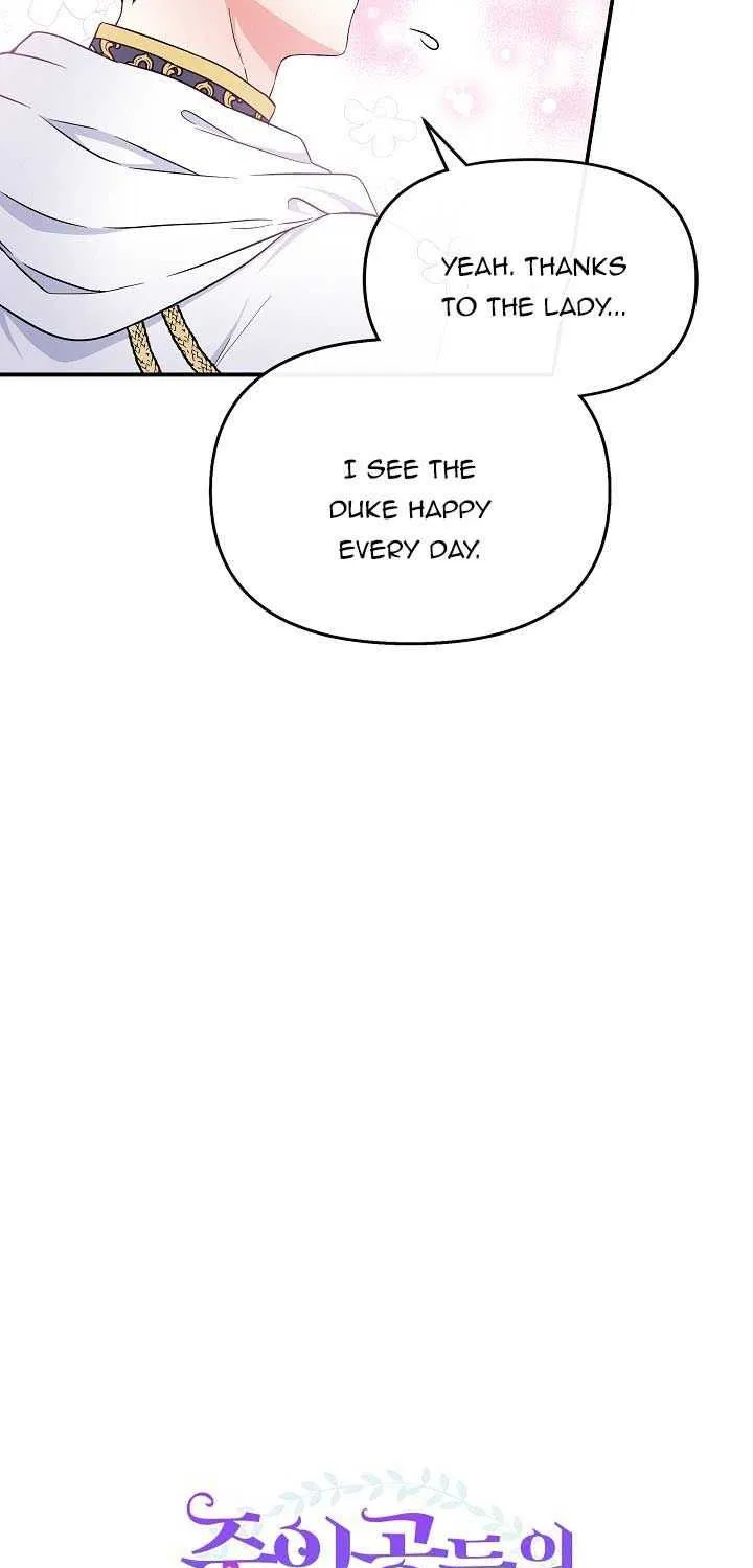 I’m the Main Character’s Child Chapter 23 page 18 - 