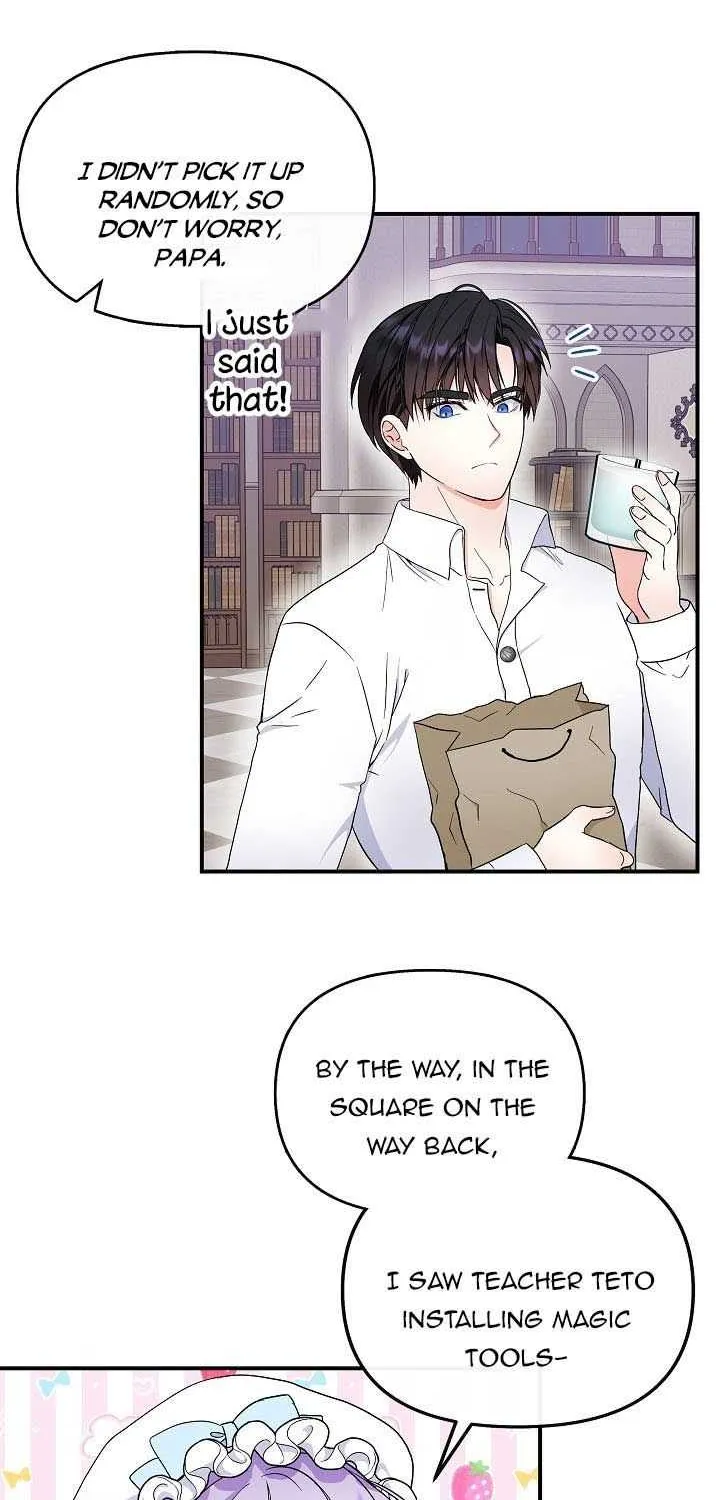 I’m the Main Character’s Child Chapter 23 page 50 - 