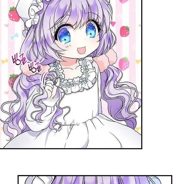 I’m the Main Character’s Child Chapter 23 page 51 - 