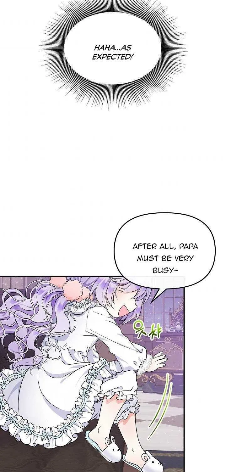 I’m the Main Character’s Child Chapter 23 page 57 - 