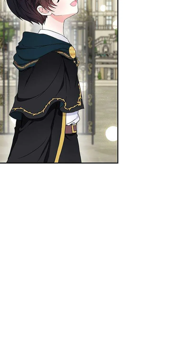 I’m the Main Character’s Child Chapter 24 page 30 - 