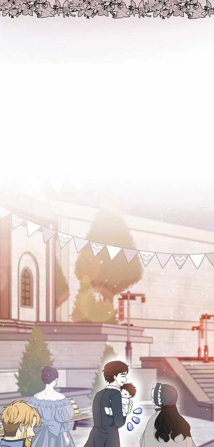I’m the Main Character’s Child Chapter 25 page 32 - 