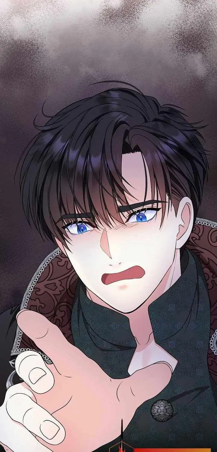 I’m the Main Character’s Child Chapter 25 page 44 - 