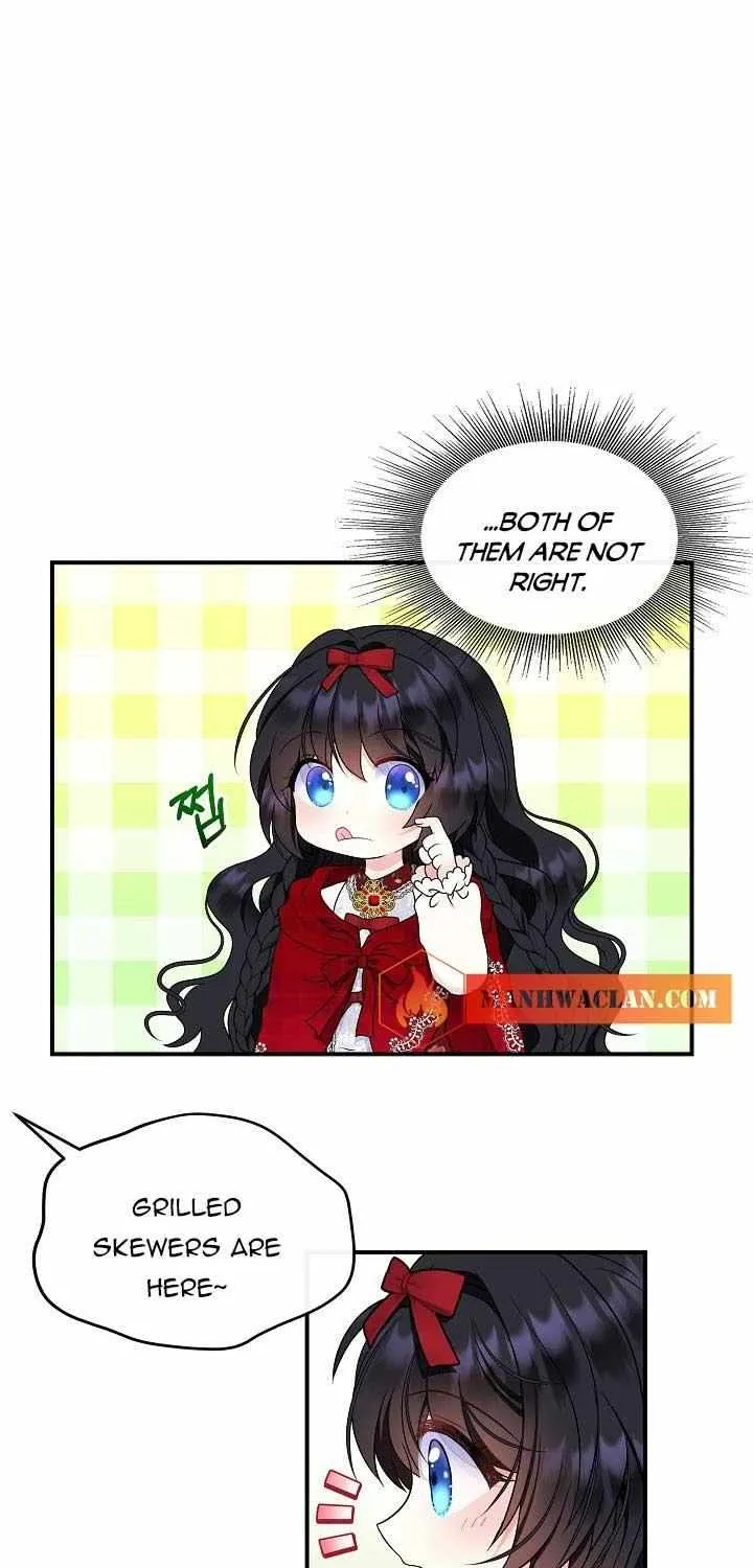 I’m the Main Character’s Child Chapter 25 page 6 - 