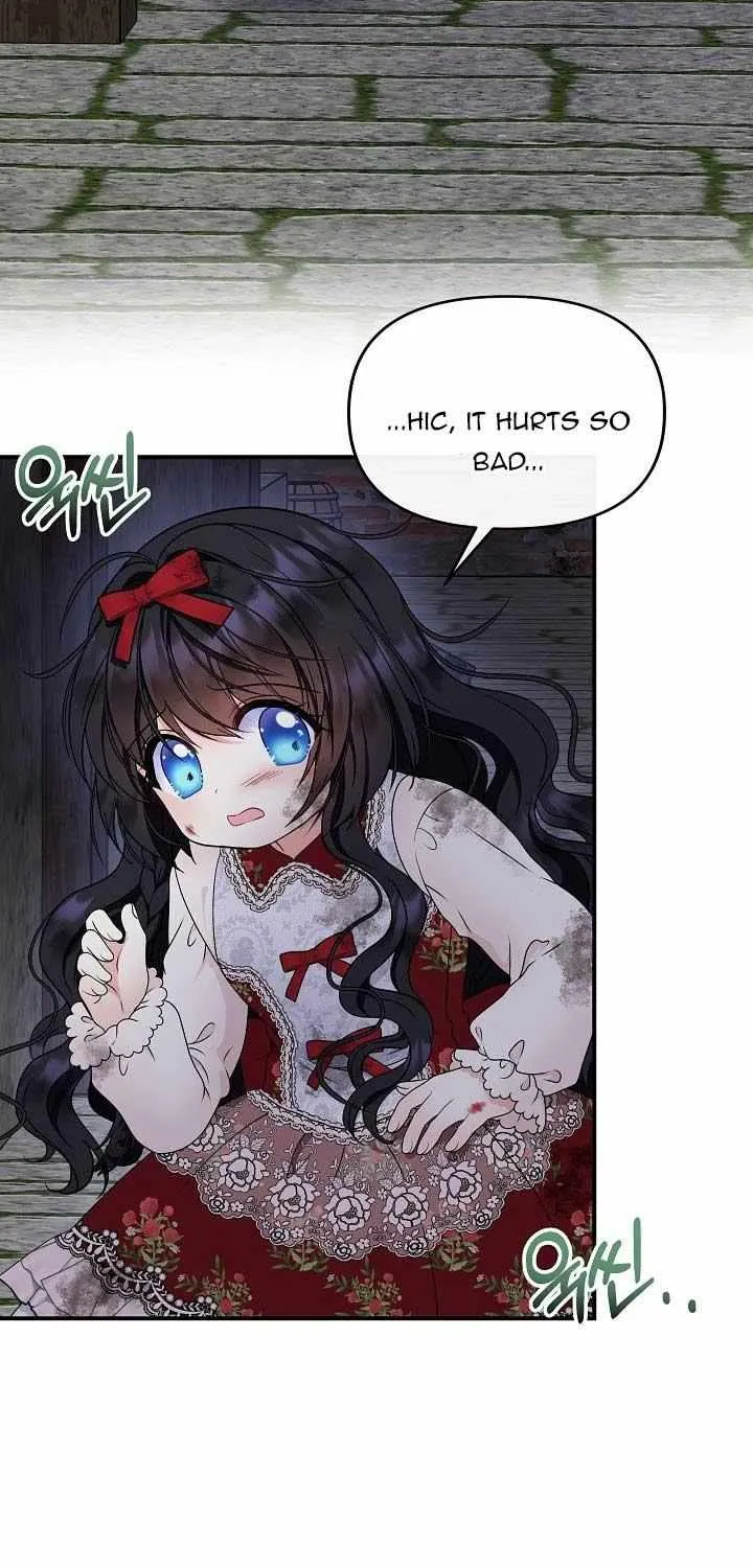 I’m the Main Character’s Child Chapter 25 page 51 - 