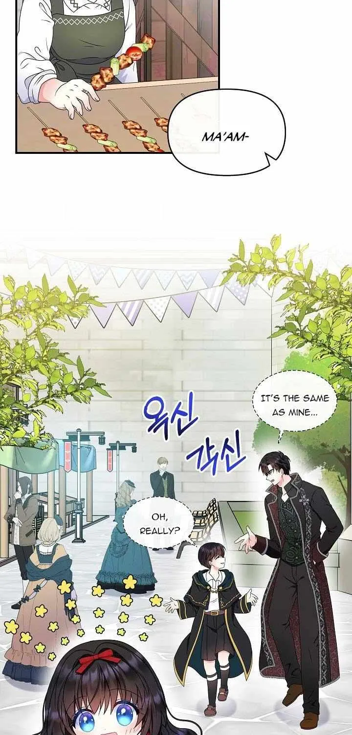 I’m the Main Character’s Child Chapter 25 page 8 - 