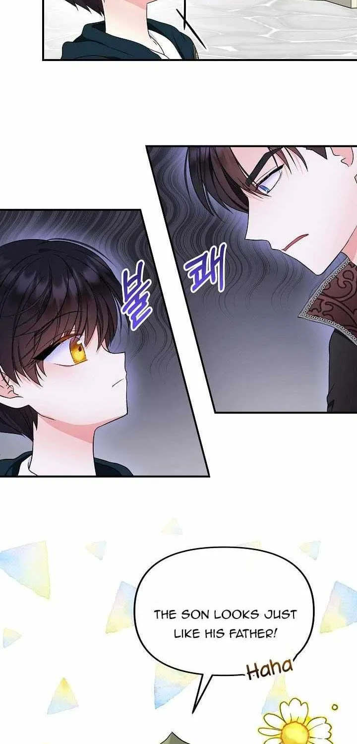 I’m the Main Character’s Child Chapter 25 page 10 - 