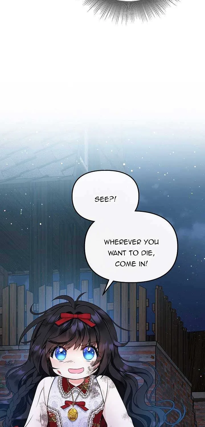 I’m the Main Character’s Child Chapter 26 page 15 - 