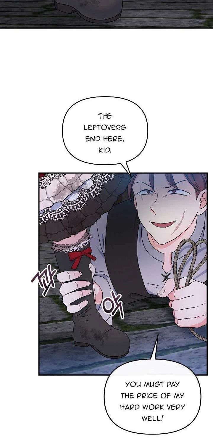 I’m the Main Character’s Child Chapter 26 page 17 - 