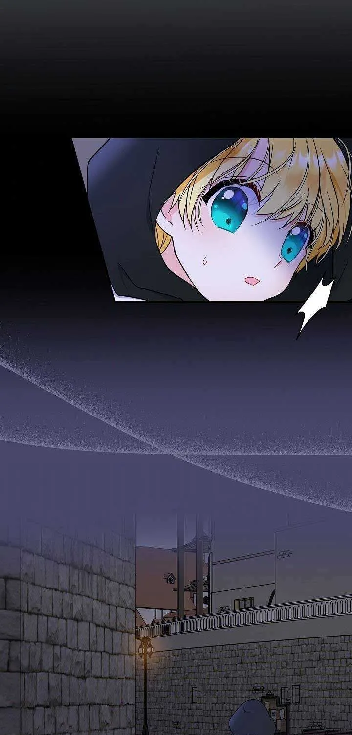 I’m the Main Character’s Child Chapter 26 page 32 - 