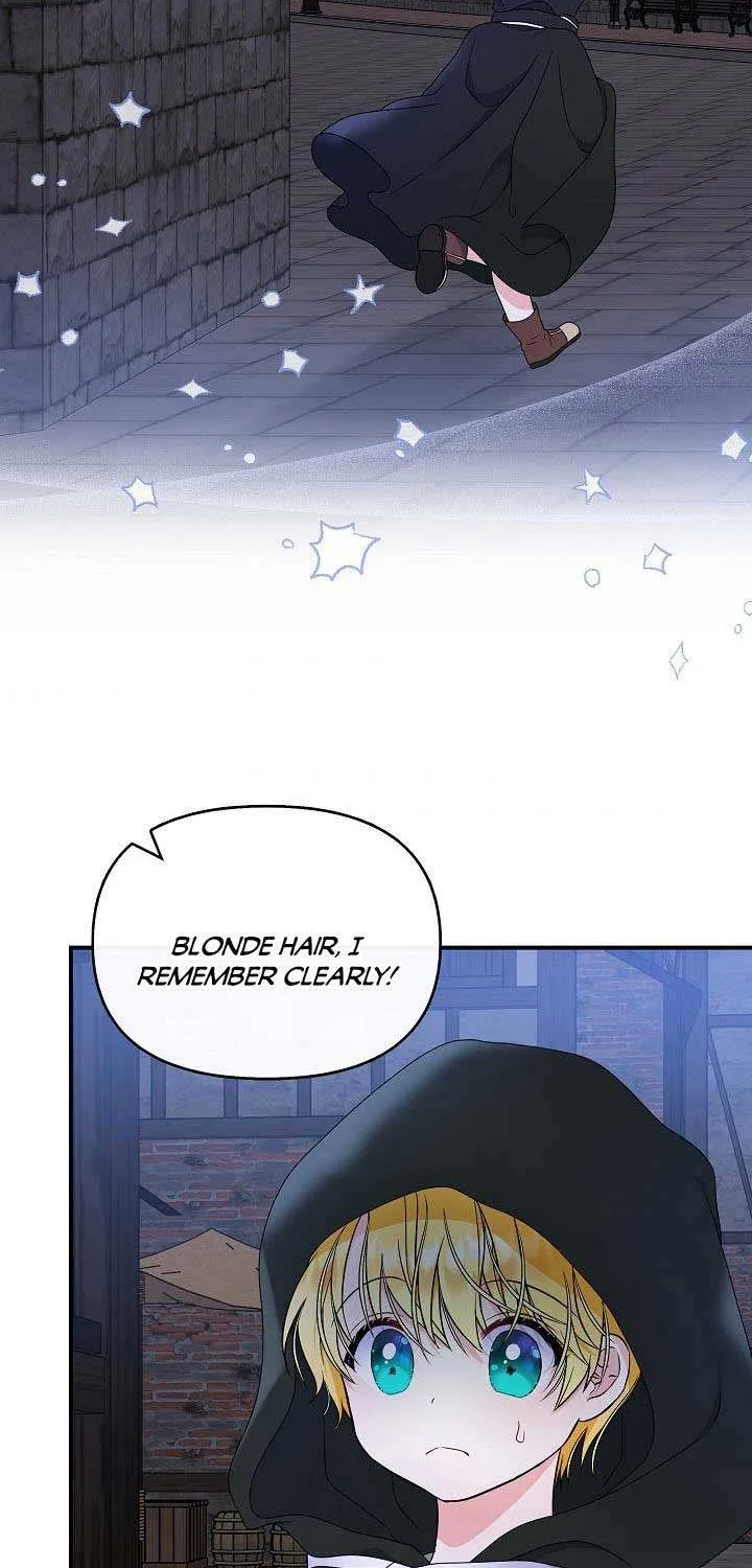 I’m the Main Character’s Child Chapter 26 page 33 - 
