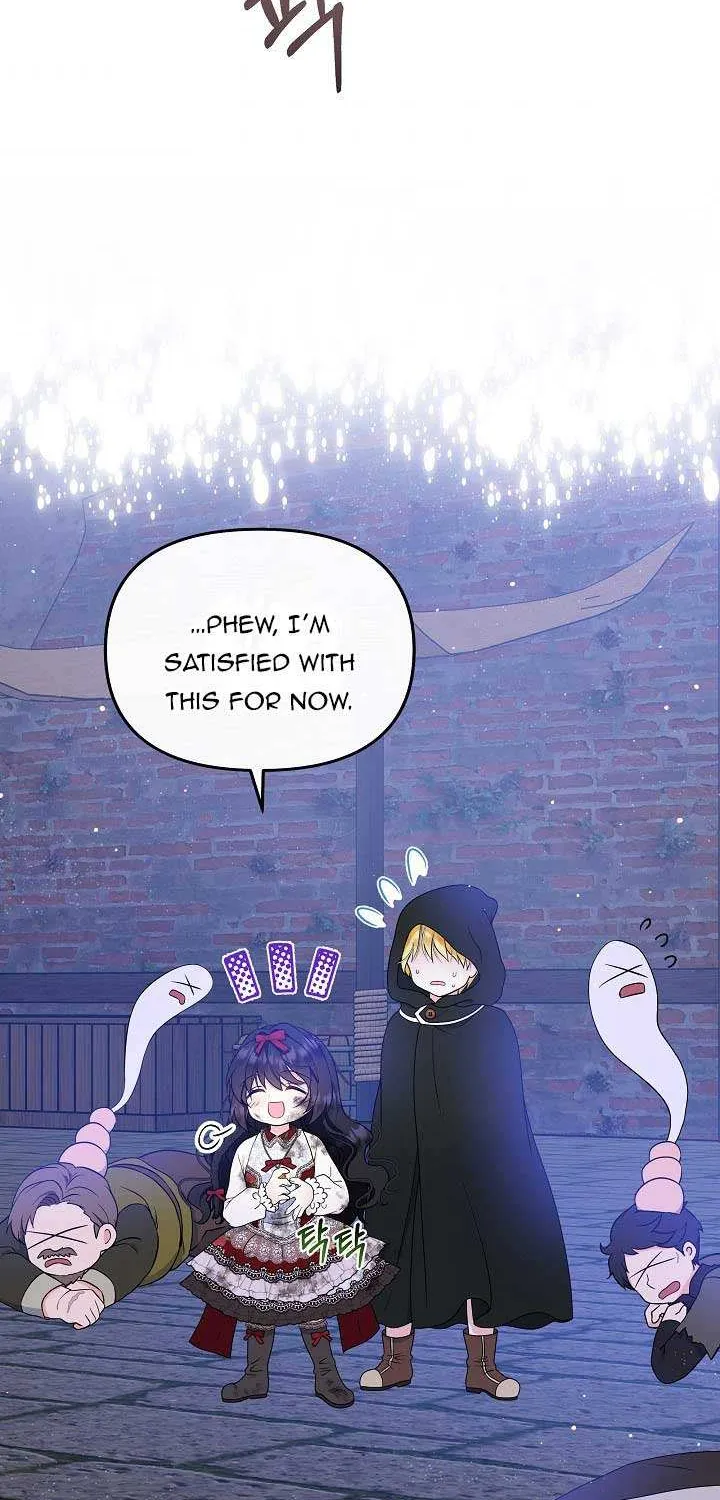 I’m the Main Character’s Child Chapter 26 page 41 - 