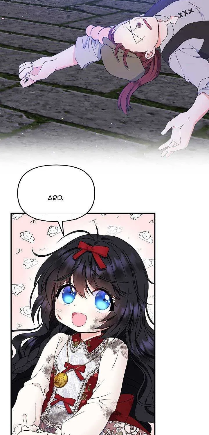 I’m the Main Character’s Child Chapter 26 page 42 - 