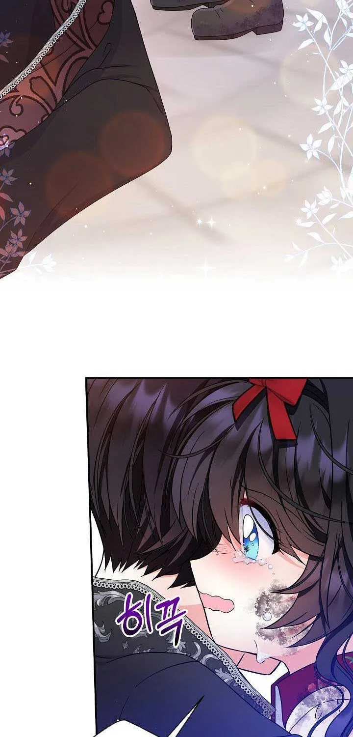 I’m the Main Character’s Child Chapter 27 page 36 - 