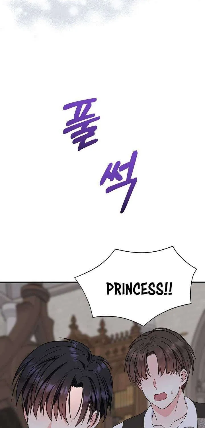 I’m the Main Character’s Child Chapter 28 page 42 - 