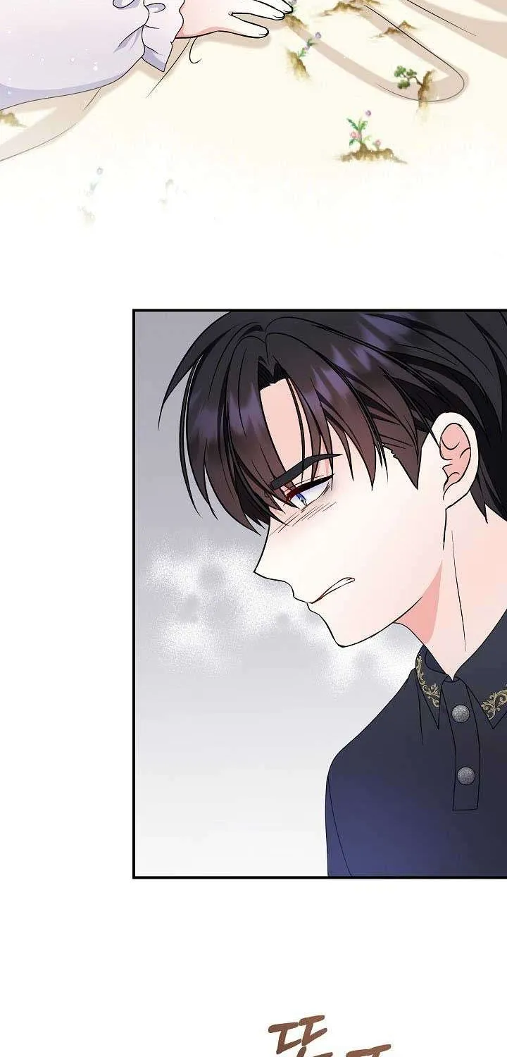I’m the Main Character’s Child Chapter 28 page 65 - 