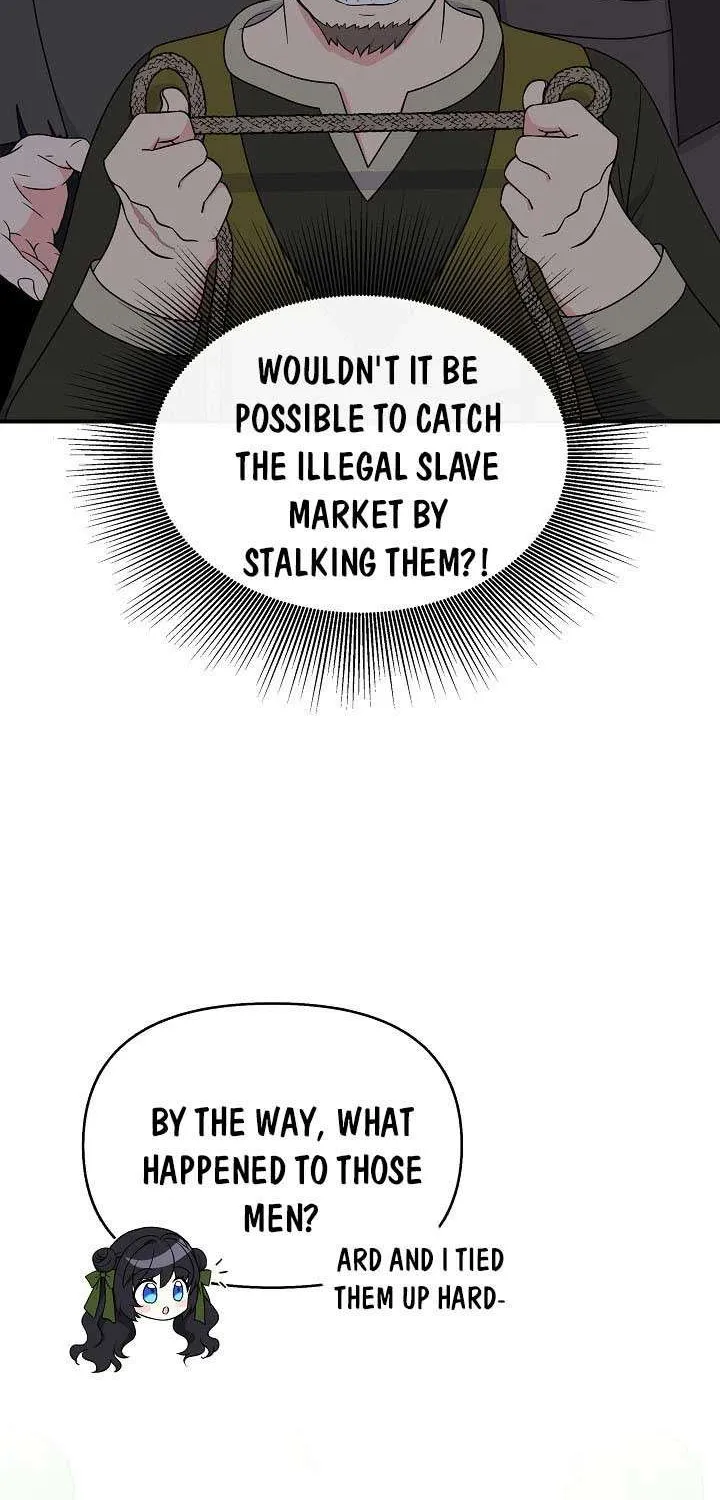 I’m the Main Character’s Child Chapter 28 page 8 - 