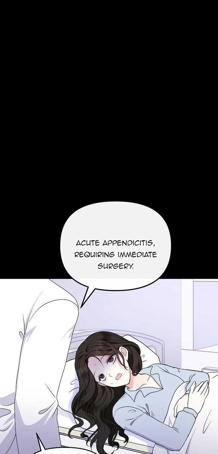 I’m the Main Character’s Child Chapter 29 page 17 - 