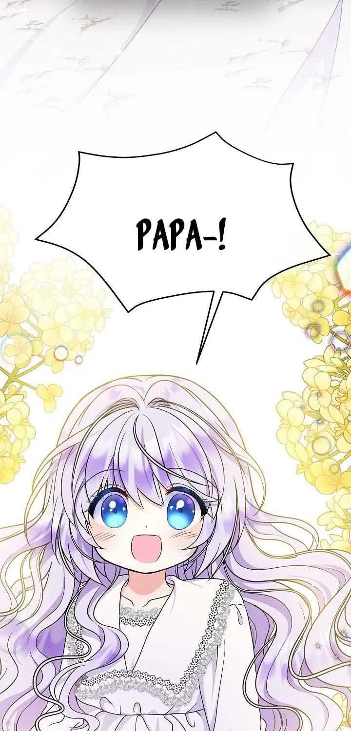 I’m the Main Character’s Child Chapter 29 page 27 - 