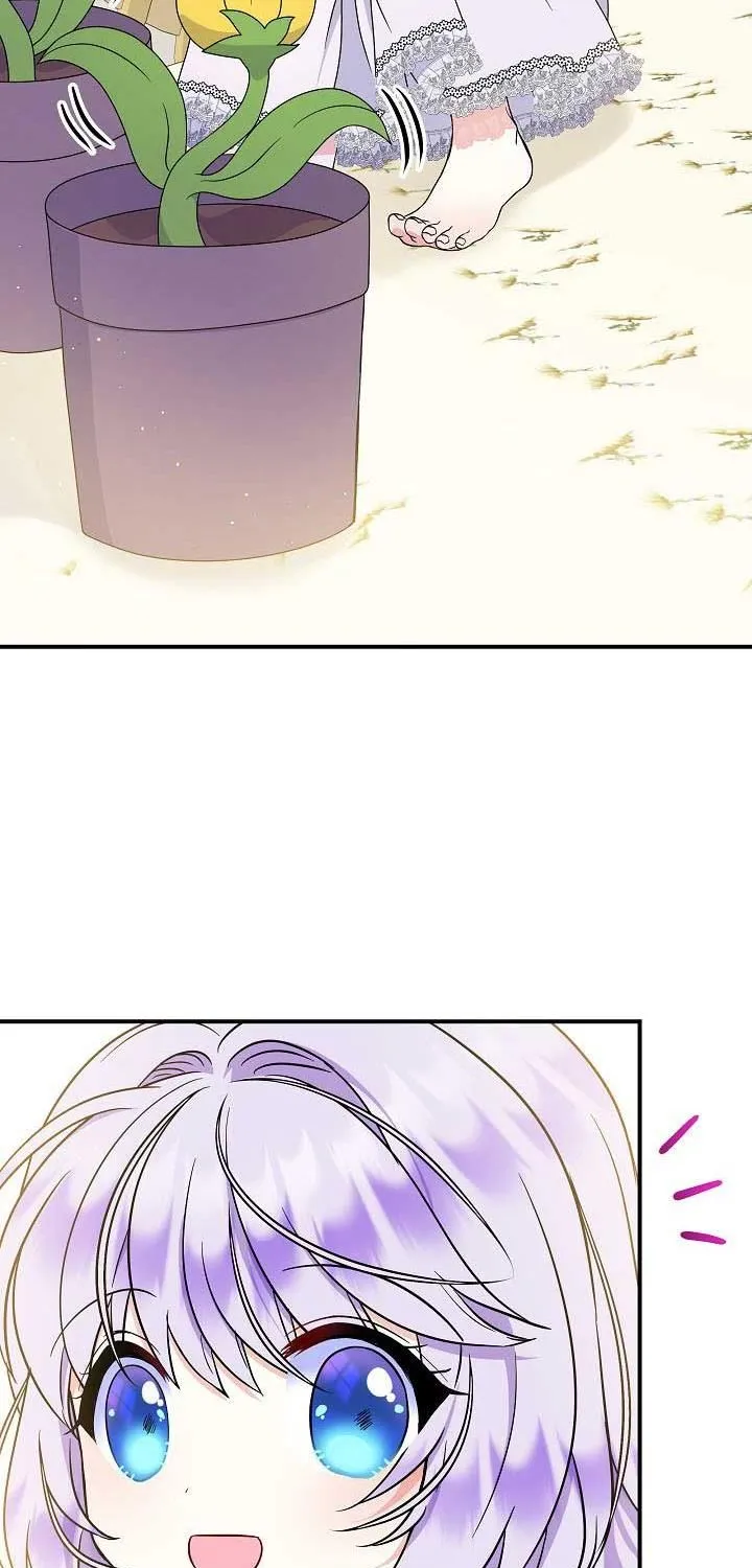 I’m the Main Character’s Child Chapter 29 page 37 - 
