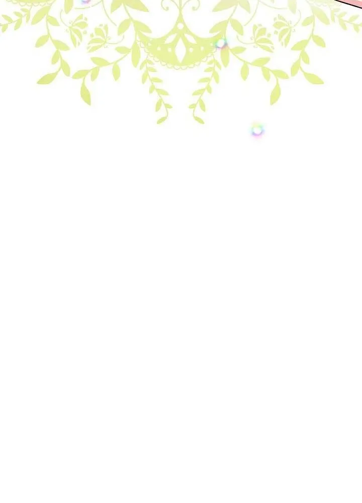 I’m the Main Character’s Child Chapter 29 page 77 - 